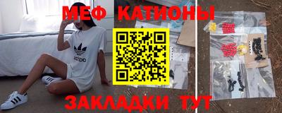 дистиллят марихуана Камышлов