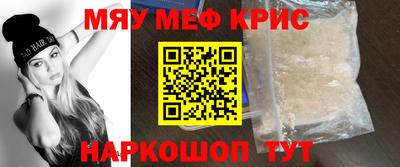 дистиллят марихуана Камышлов