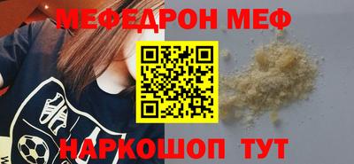 героин Канаш