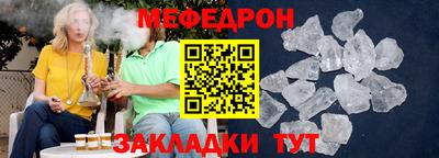 героин Канаш