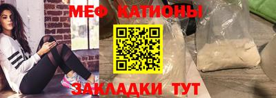 индика Кандалакша