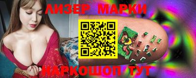 дистиллят марихуана Камышлов