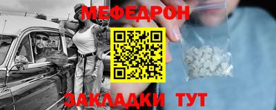 дистиллят марихуана Камышлов