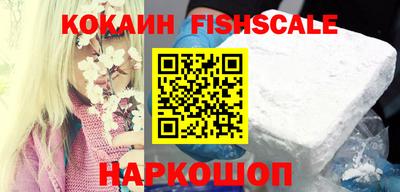 дистиллят марихуана Камышлов