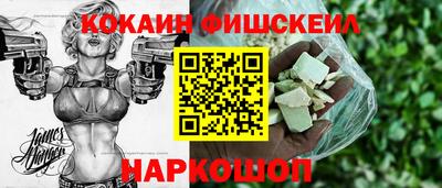 дистиллят марихуана Камышлов