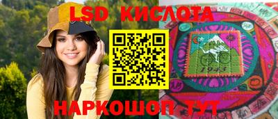 дистиллят марихуана Камышлов