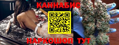 дистиллят марихуана Камышлов