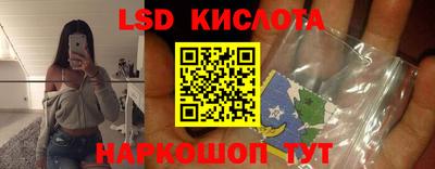 дистиллят марихуана Камышлов