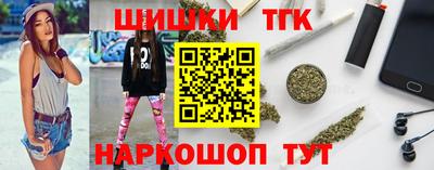 индика Кандалакша