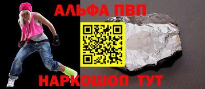 дистиллят марихуана Камышлов