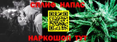 героин Канаш