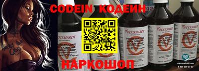 дистиллят марихуана Камышлов