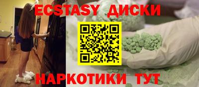 героин Канаш