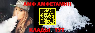 героин Канаш