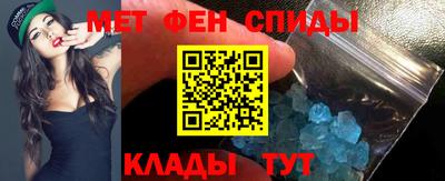 дистиллят марихуана Камышлов