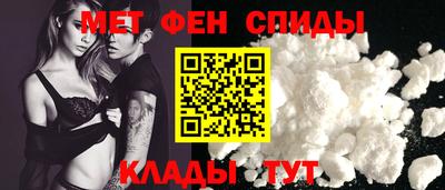 индика Кандалакша