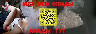 героин Канаш