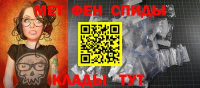 индика Кандалакша