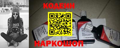 героин Канаш