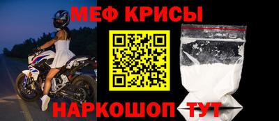 героин Канаш