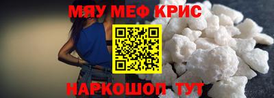 индика Кандалакша