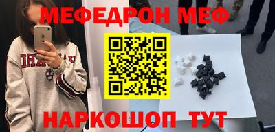 героин Канаш